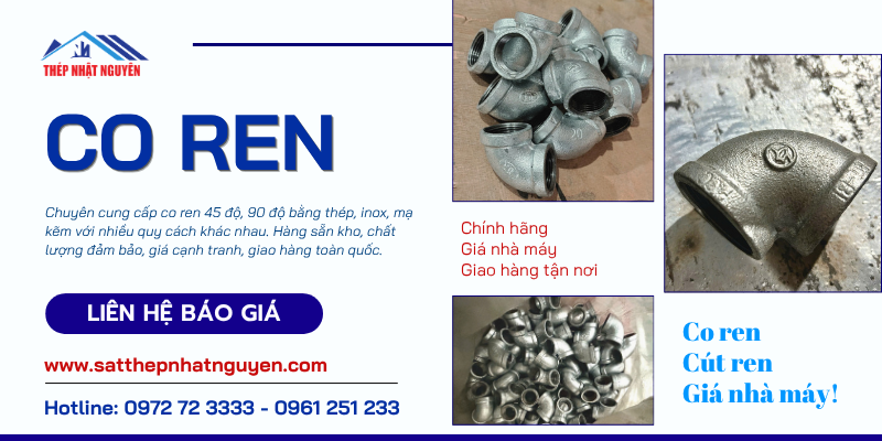 Co ren chính hãng giá nhà máy