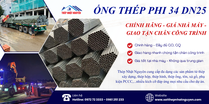 Ống thép phi 34 chính hãng giá cực tốt