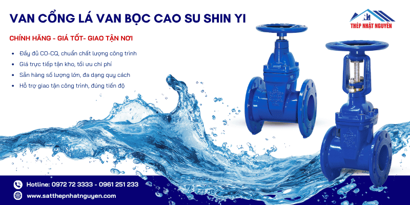 Van cổng lá van bọc cao su chính hãng giá tốt