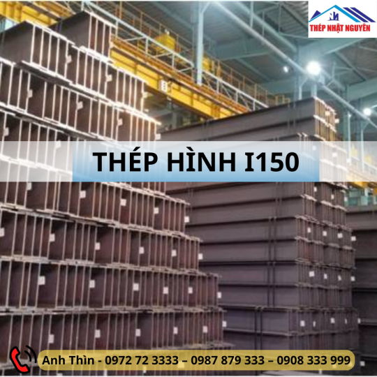 Thé hình I150